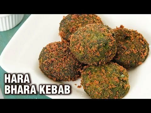 Hara Bhara Kabab Recipe – Homemade Veg Hara Bhara Kebab – Veg Starter/Appetizer – Smita